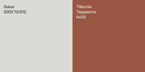 50GY 72/012 null vs N405 Терракота