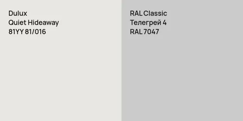 81YY 81/016 Quiet Hideaway vs RAL 7047 Телегрей 4