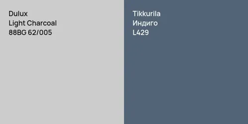 88BG 62/005 Light Charcoal vs L429 Индиго