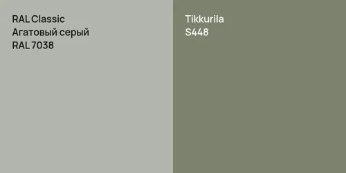 RAL 7038 Агатовый серый vs S448 null