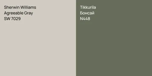 SW 7029 Agreeable Gray vs N448 Бонсай