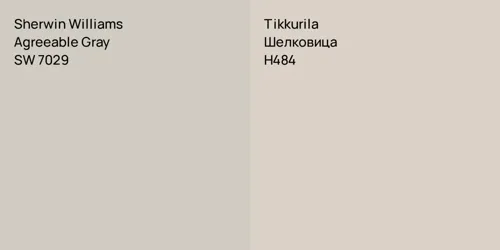 SW 7029 Agreeable Gray vs H484 Шелковица