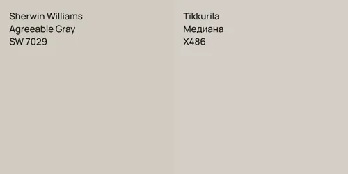 SW 7029 Agreeable Gray vs X486 Медиана