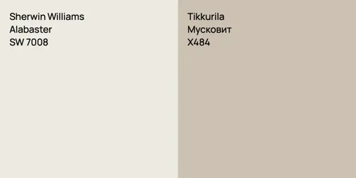 SW 7008 Alabaster vs X484 Мусковит
