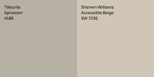 V486 Аргиллит vs SW 7036 Accessible Beige