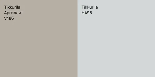 V486 Аргиллит vs H496 null