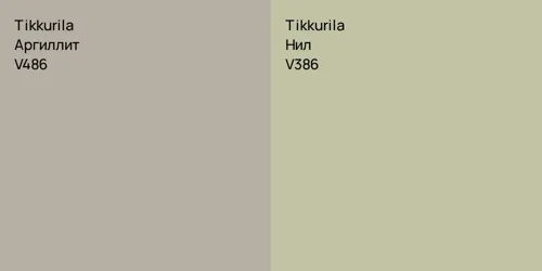 V486 Аргиллит vs V386 Нил