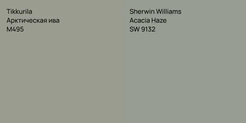 M495 Арктическая ива vs SW 9132 Acacia Haze