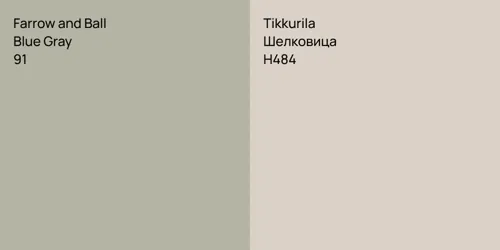 91 Blue Gray vs H484 Шелковица