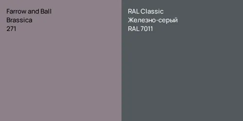 271 Brassica vs RAL 7011 Железно-серый