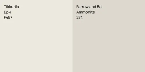 F457 Бри vs 274 Ammonite