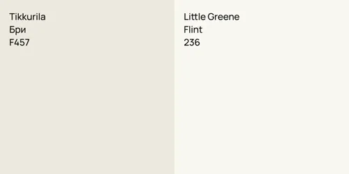 F457 Бри vs 236 Flint