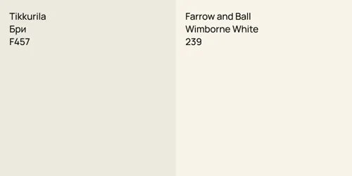 F457 Бри vs 239 Wimborne White