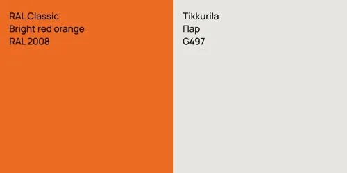 RAL 2008  Bright red orange vs G497 Пар