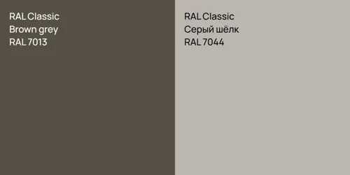 RAL 7013  Brown grey vs RAL 7044 Серый шёлк