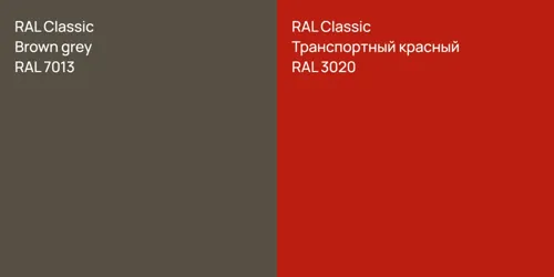 RAL 7013  Brown grey vs RAL 3020 Транспортный красный