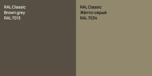 RAL 7013  Brown grey vs RAL 7034 Жёлто-серый