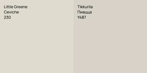 230 Ceviche vs Y487 Пиацца
