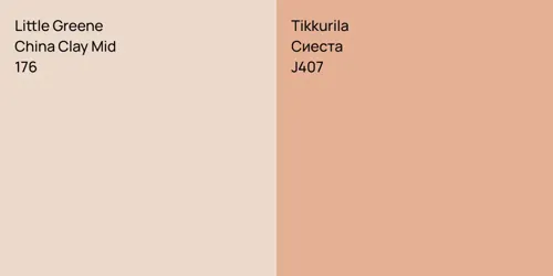 176 China Clay Mid vs J407 Сиеста
