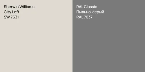 SW 7631 City Loft vs RAL 7037 Пыльно-серый