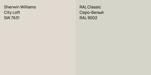 SW 7631 City Loft vs RAL 9002 Серо-белый