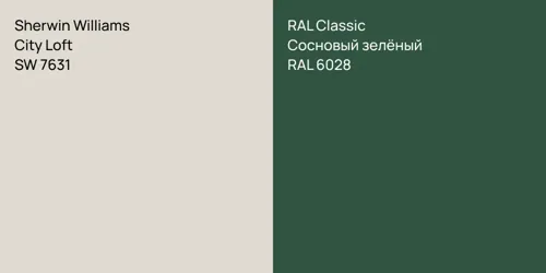 SW 7631 City Loft vs RAL 6028 Сосновый зелёный
