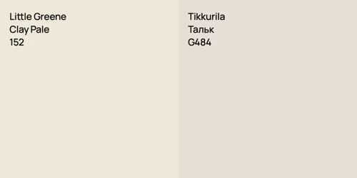 152 Clay Pale vs G484 Тальк