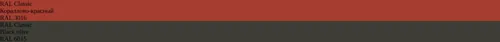 RAL 3016 Кораллово-красный vs RAL 6015  Black olive