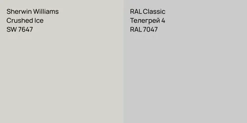 SW 7647 Crushed Ice vs RAL 7047 Телегрей 4