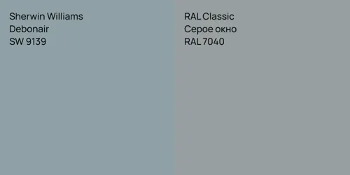 SW 9139 Debonair vs RAL 7040 Серое окно