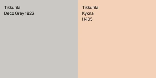 Deco Grey 1923 null vs H405 Кукла