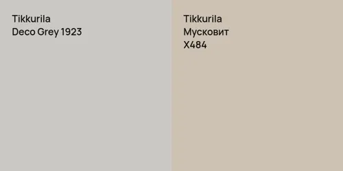 Deco Grey 1923 null vs X484 Мусковит