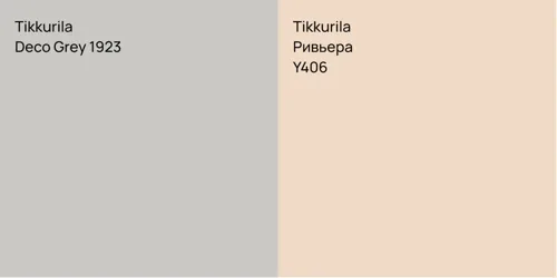 Deco Grey 1923 null vs Y406 Ривьера