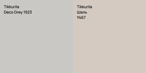 Deco Grey 1923 null vs Y467 Шаль