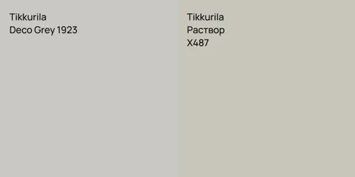 Deco Grey 1923 null vs X487 Раствор