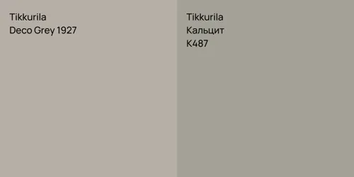 Deco Grey 1927 null vs K487 Кальцит