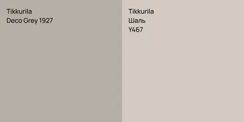 Deco Grey 1927 null vs Y467 Шаль