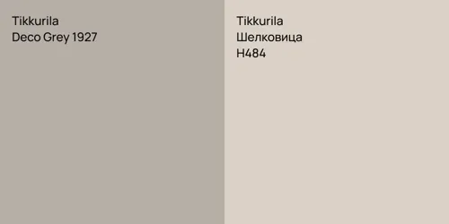 Deco Grey 1927 null vs H484 Шелковица