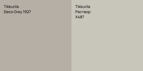 Deco Grey 1927 null vs X487 Раствор