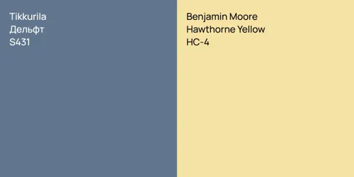 S431 Дельфт vs HC-4 Hawthorne Yellow