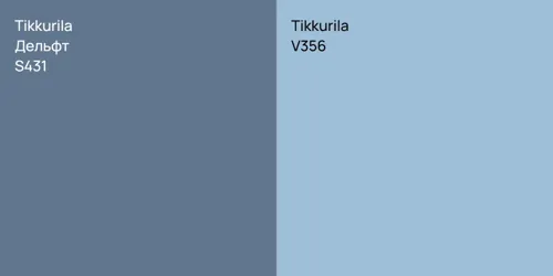 S431 Дельфт vs V356 