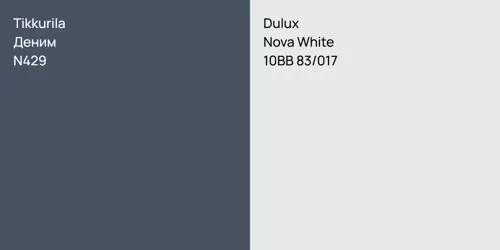 N429 Деним vs 10BB 83/017 Nova White