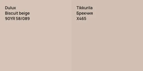 90YR 58/089 Biscuit beige vs X465 Брекчия