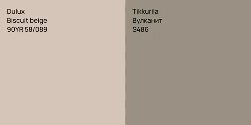 90YR 58/089 Biscuit beige vs S486 Вулканит