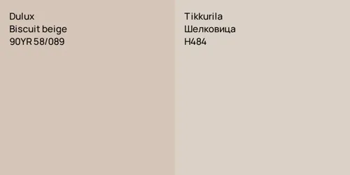 90YR 58/089 Biscuit beige vs H484 Шелковица
