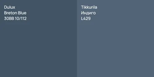 30BB 10/112 Breton Blue vs L429 Индиго