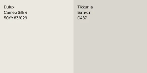 50YY 83/029 Cameo Silk 4 vs G487 Батист