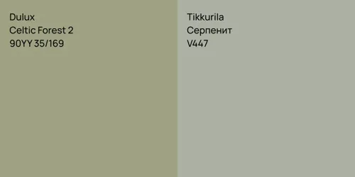 90YY 35/169 Celtic Forest 2 vs V447 Серпенит