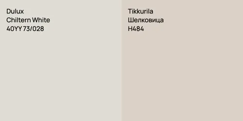40YY 73/028 Chiltern White vs H484 Шелковица
