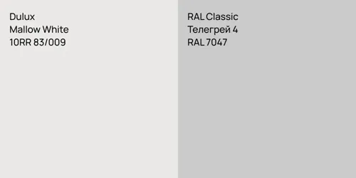 10RR 83/009 Mallow White vs RAL 7047 Телегрей 4